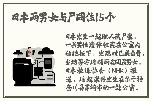 迷你世界怎么养出冰龙