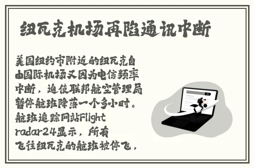 男生女生嗟嗟嗟很痛