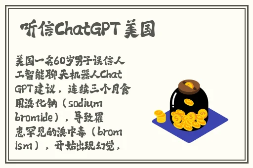 精品国产经典三级在线看